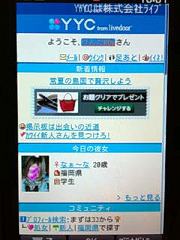 xxb̉摜